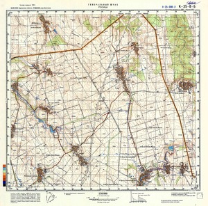 Romania #K-35-008-2