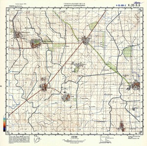 Romania #K-35-009-2