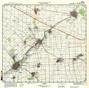 Romania #K-35-009-3
