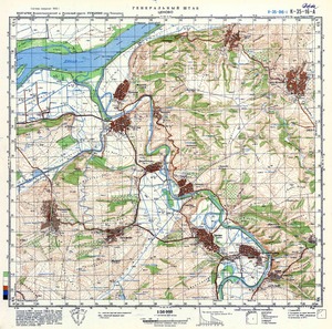 Romania #K-35-016-1