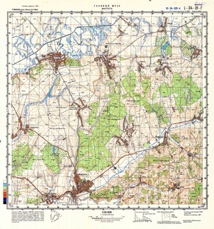 Romania #L-34-021-4