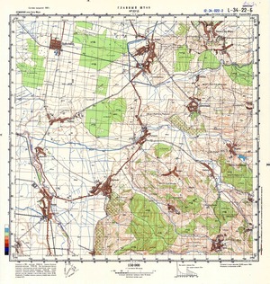 Romania #L-34-022-2