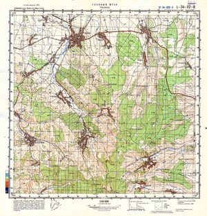 Romania #L-34-022-3