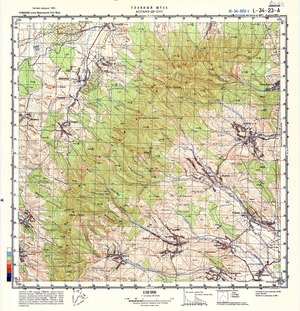 Romania #L-34-023-1