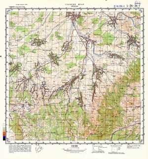 (image for) Romania #L-34-034-4