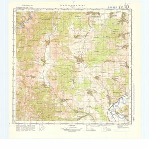 (image for) Romania #L-34-060-3