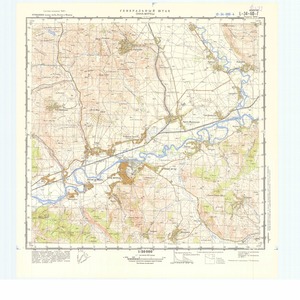 (image for) Romania #L-34-060-4