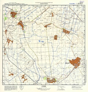 (image for) Romania #L-34-065-4