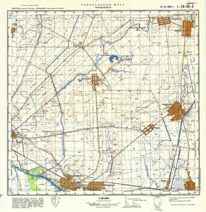 (image for) Romania #L-34-066-1