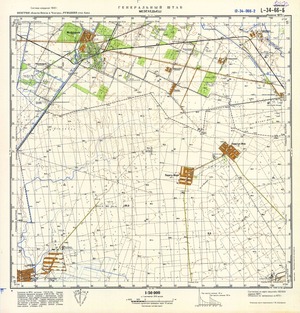 (image for) Romania #L-34-066-2