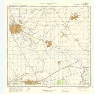 (image for) Romania #L-34-067-1