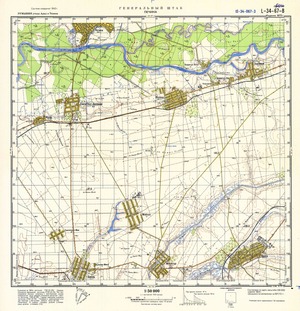 (image for) Romania #L-34-067-3