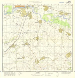 (image for) Romania #L-34-067-4