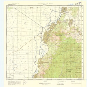 (image for) Romania #L-34-068-1