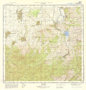 (image for) Romania #L-34-068-2