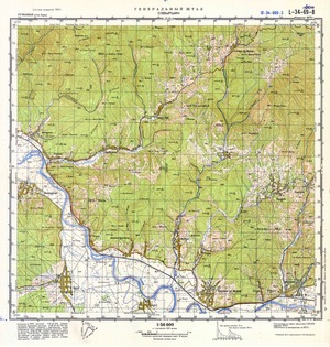 (image for) Romania #L-34-069-3