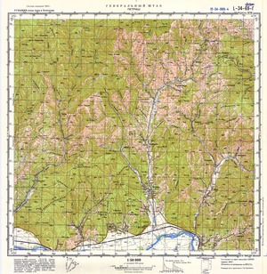 (image for) Romania #L-34-069-4