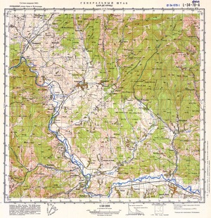 (image for) Romania #L-34-070-1
