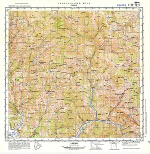 (image for) Romania #L-34-070-2