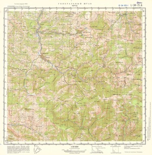 (image for) Romania #L-34-071-1