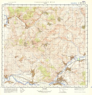 (image for) Romania #L-34-072-2