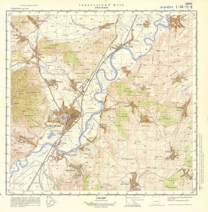 (image for) Romania #L-34-072-3