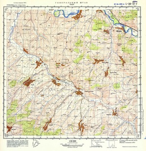 (image for) Romania #L-34-072-4