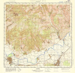 (image for) Romania #L-34-083-1