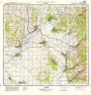 (image for) Romania #L-34-104-3