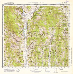 (image for) Romania #L-34-120-2