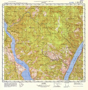 (image for) Romania #L-34-129-1