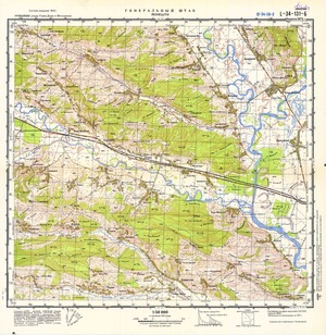 (image for) Romania #L-34-131-2