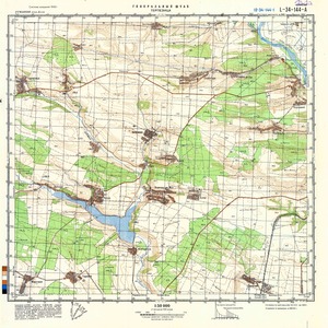 (image for) Romania #L-34-144-1