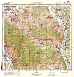 (image for) Romania #L-35-054-3