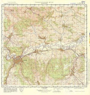 (image for) Romania #L-35-062-2