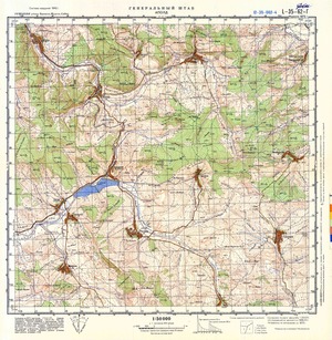 (image for) Romania #L-35-062-4