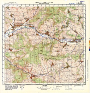 (image for) Romania #L-35-063-1