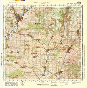 (image for) Romania #L-35-063-2