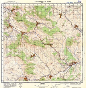 (image for) Romania #L-35-063-3