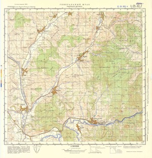 (image for) Romania #L-35-063-4