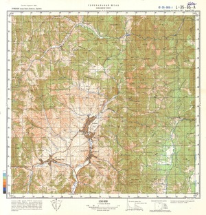 (image for) Romania #L-35-065-1