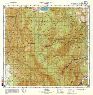 (image for) Romania #L-35-065-2