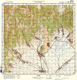 (image for) Romania #L-35-065-3