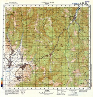 (image for) Romania #L-35-065-4