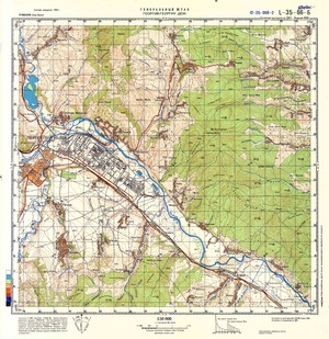 (image for) Romania #L-35-066-2