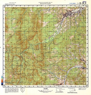 (image for) Romania #L-35-066-3