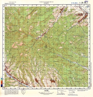 (image for) Romania #L-35-066-4