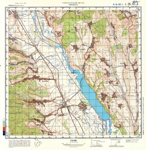 (image for) Romania #L-35-067-1