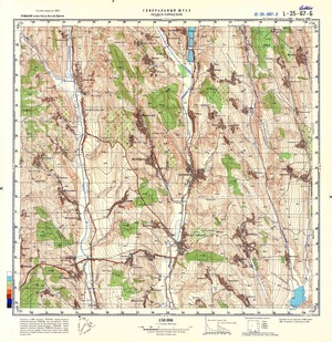 (image for) Romania #L-35-067-2