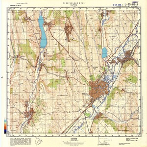 (image for) Romania #L-35-068-1